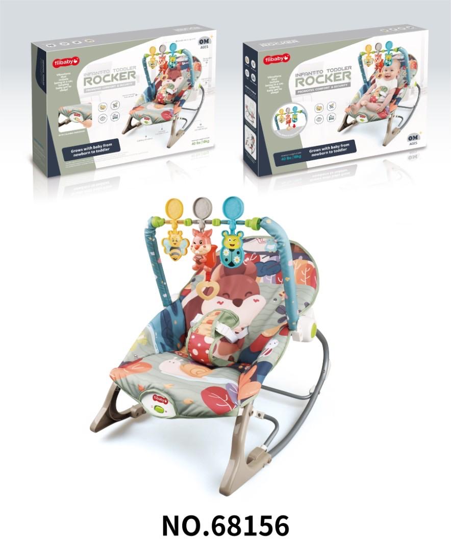 SILLA MUSICAL, VIBRADORA Y MECEDORA