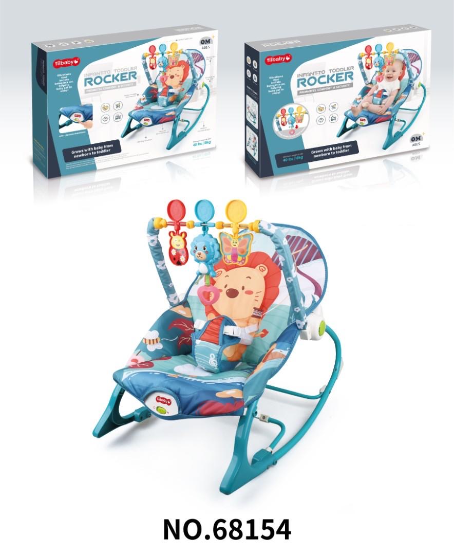 SILLA MUSICAL, VIBRADORA Y MECEDORA